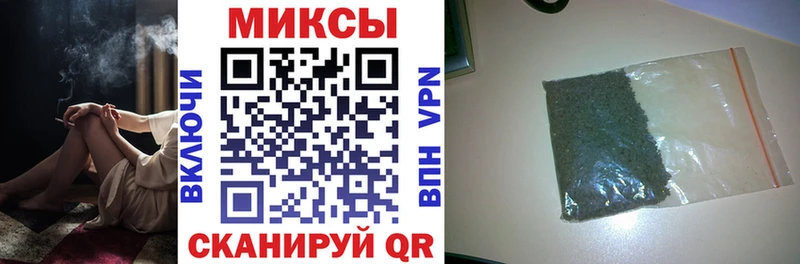 гидра рабочий сайт  Губкинский  БУТИРАТ бутик 