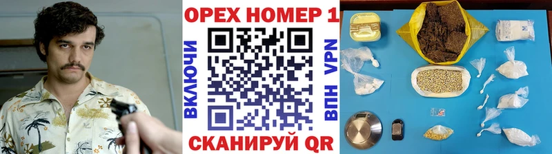 продажа наркотиков  ссылка на мегу ТОР  Cocaine Колумбийский  Губкинский 