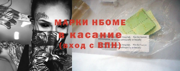 кокаин Кирс