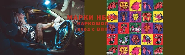 меф VHQ Усмань