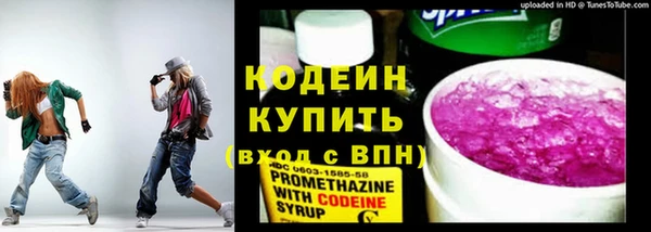 гидропоника Гусь-Хрустальный