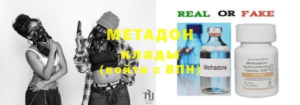 спиды Гусев