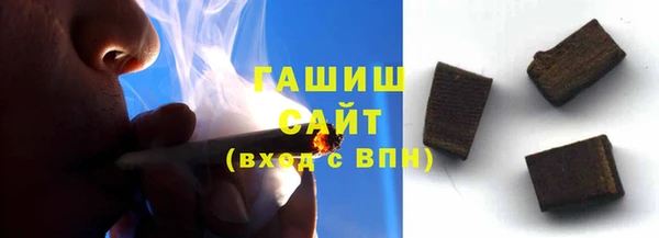 гидропоника Гусь-Хрустальный