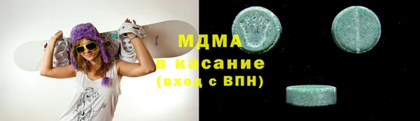 спиды Гусев