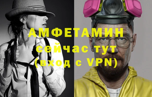 гидропоника Гусь-Хрустальный