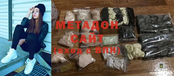 стаф Кирсанов