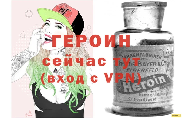 гидропоника Гусь-Хрустальный