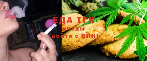 гидропоника Гусь-Хрустальный
