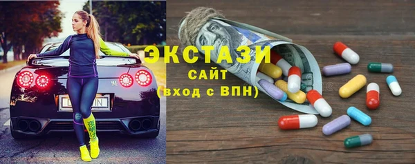 спиды Гусев