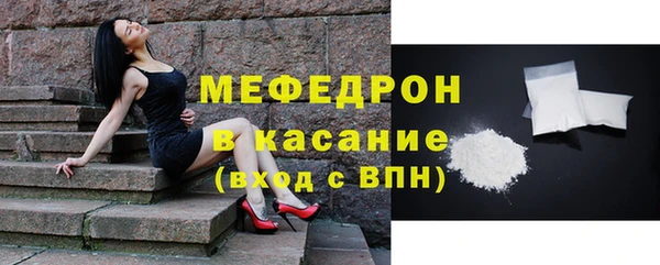 дистиллят марихуана Усинск