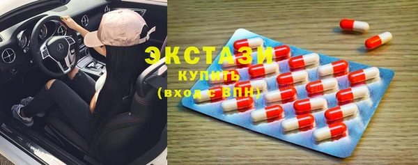 дистиллят марихуана Усинск