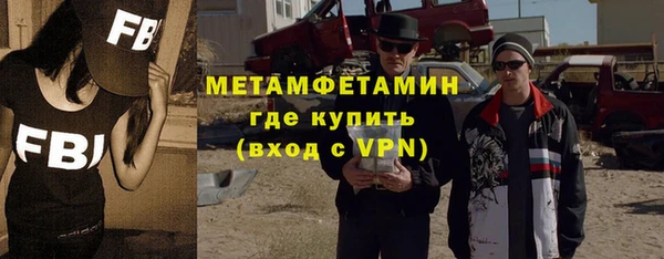 спиды Гусев