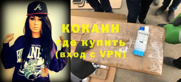 спиды Гусев