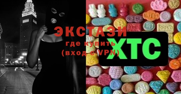 спиды Гусев