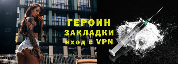 гидропоника Гусь-Хрустальный
