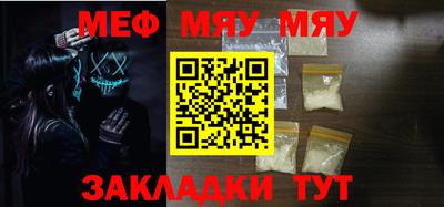 прущие крисы Бузулук