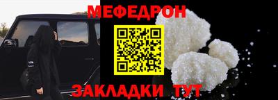 сатива Донской