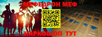 прущие крисы Бузулук