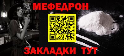 ECSTASY Бугуруслан