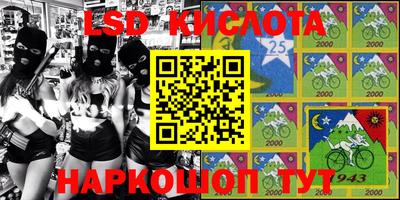 ECSTASY Бугуруслан