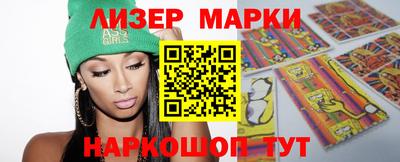 прущие крисы Бузулук