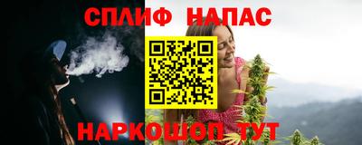 прущие крисы Бузулук