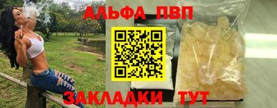 прущие крисы Бузулук