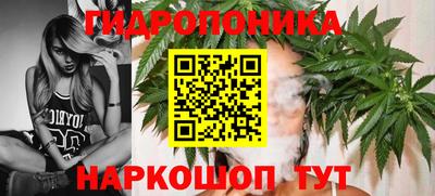 2c-b Волжский