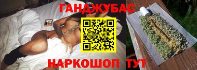 прущие крисы Бузулук