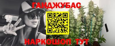 прущие крисы Бузулук