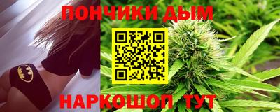COCAINE Волжск