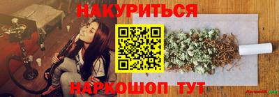 COCAINE Волжск