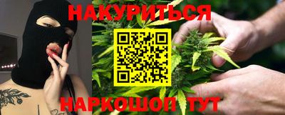 таблы Волгодонск