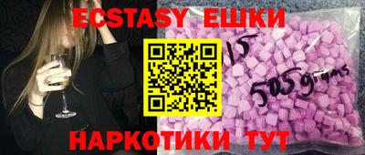 2c-b Волжский