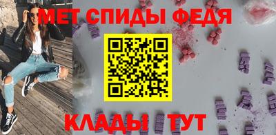 дмт Будённовск