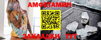 ECSTASY Бугуруслан