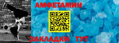 дмт Будённовск