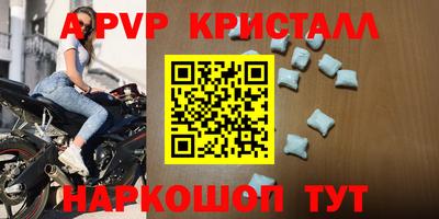 ECSTASY Бугуруслан