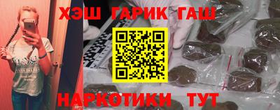 2c-b Волжский
