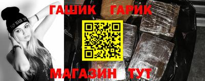 дмт Будённовск