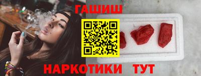 COCAINE Волжск