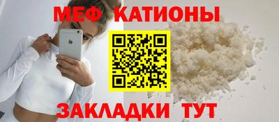 2c-b Волжский