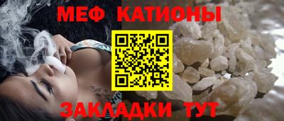 ECSTASY Бугуруслан