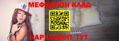 прущие крисы Бузулук